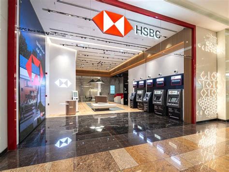 hsbc 金庫|尋找滙豐分行 